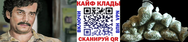 Где продают наркотики Игарка ОМГ ОМГ онион  КОКАИН  APVP  Меф  Гашиш  МАРИХУАНА 