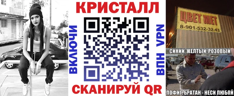 что такое наркотик  Игарка  ссылка на мегу ссылки  Амфетамин 98% 