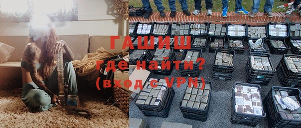 герыч Алексеевка