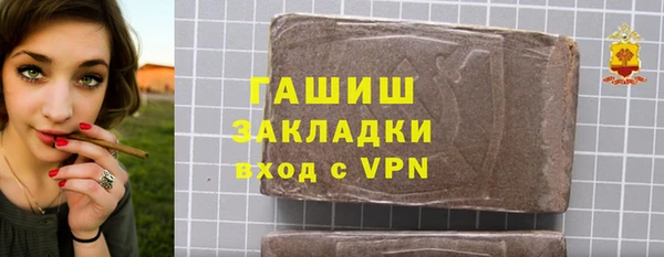 соль ск Алзамай