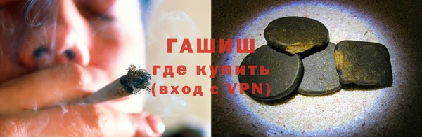 соль ск Алзамай