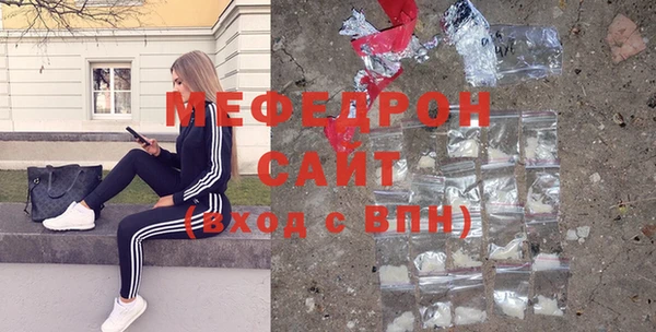 соль ск Алзамай