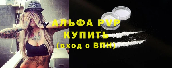 соль ск Алзамай