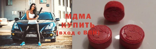 меф VHQ Алексин