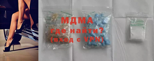 соль ск Алзамай