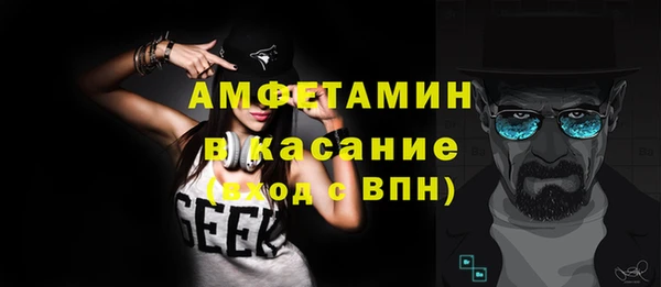 соль ск Алзамай
