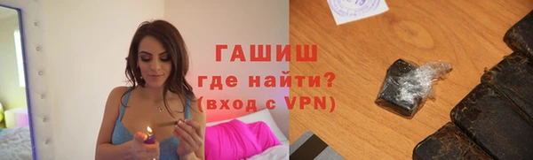 герыч Алексеевка