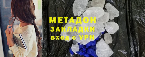 соль ск Алзамай