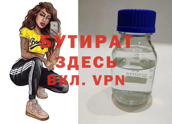 соль ск Алзамай