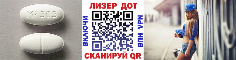 что такое наркотик  Игарка  ЛСД экстази кислота 