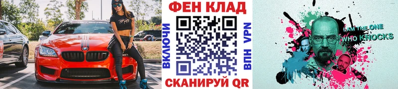 ссылка на мегу рабочий сайт  Игарка  Первитин кристалл 