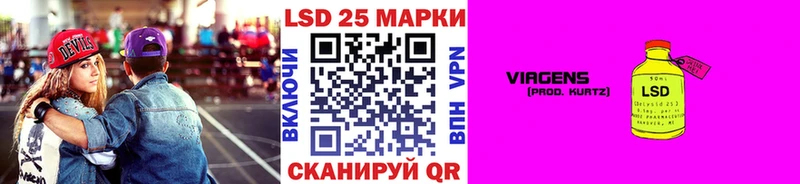 Марки 25I-NBOMe 1,5мг  OMG онион  Игарка  где продают наркотики 