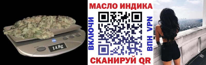 где продают наркотики  Игарка  Дистиллят ТГК Wax 